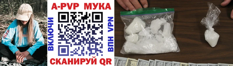 Лсд 25 Чусовой