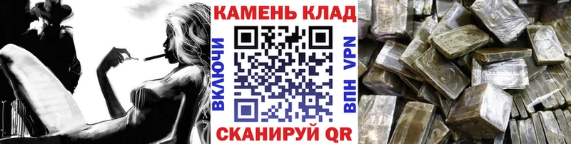 Купить Чусовой СОЛЬ  Меф мяу мяу  MDMA  Конопля  Гашиш 
