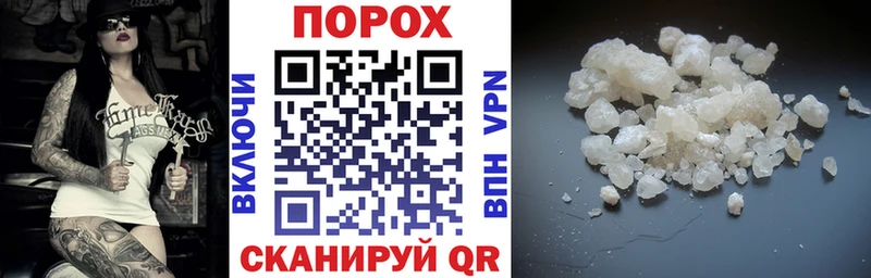 магазин  наркотиков  Чусовой  МЕГА как войти  АМФЕТАМИН 97% 