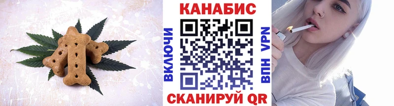 купить   OMG маркетплейс  Еда ТГК марихуана  Чусовой 