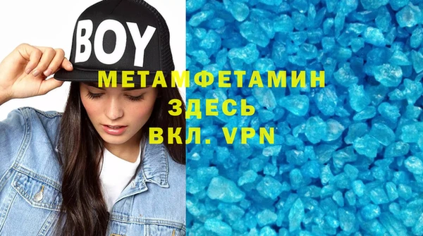 а пвп мука Алзамай