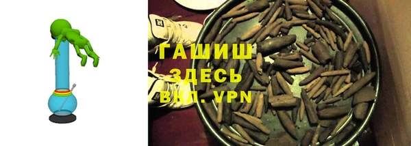 а пвп мука Алзамай