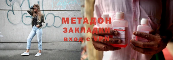 а пвп мука Алексеевка