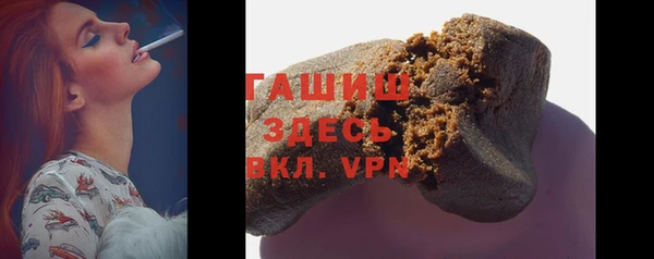 а пвп мука Алзамай