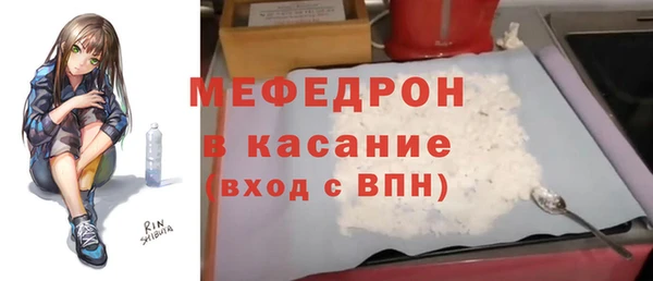 а пвп мука Алексеевка