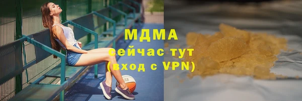 а пвп мука Алексеевка