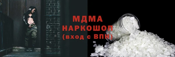 мет Алексин