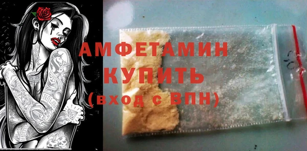 а пвп мука Алексеевка