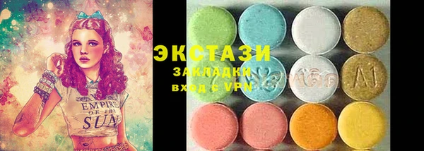 mdpv Михайловск