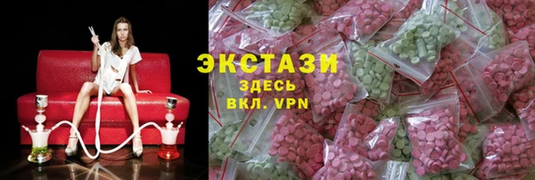 а пвп мука Алексеевка