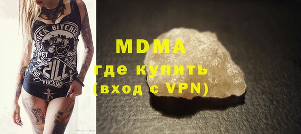 мет Алексин
