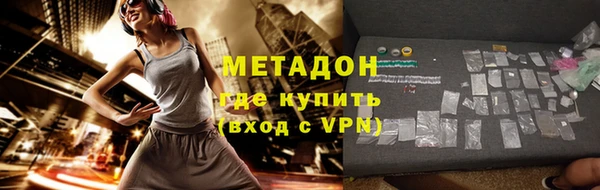 а пвп мука Алексеевка