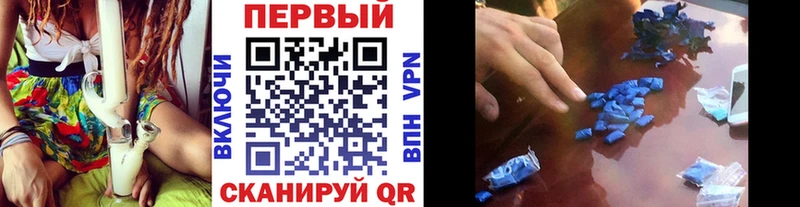 blacksprut tor  Чусовой  Метамфетамин винт  где продают  